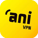 Anni China VPN, 根据你的国内VPN