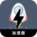 Kjzai China VPN, 翻墙工具小火箭国内VPN