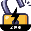 Pojieban China VPN, 破解版本的国内VPN