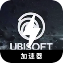 Ubisoft China VPN, 育碧的游戏作品国内VPN